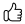 Bénéfices produit